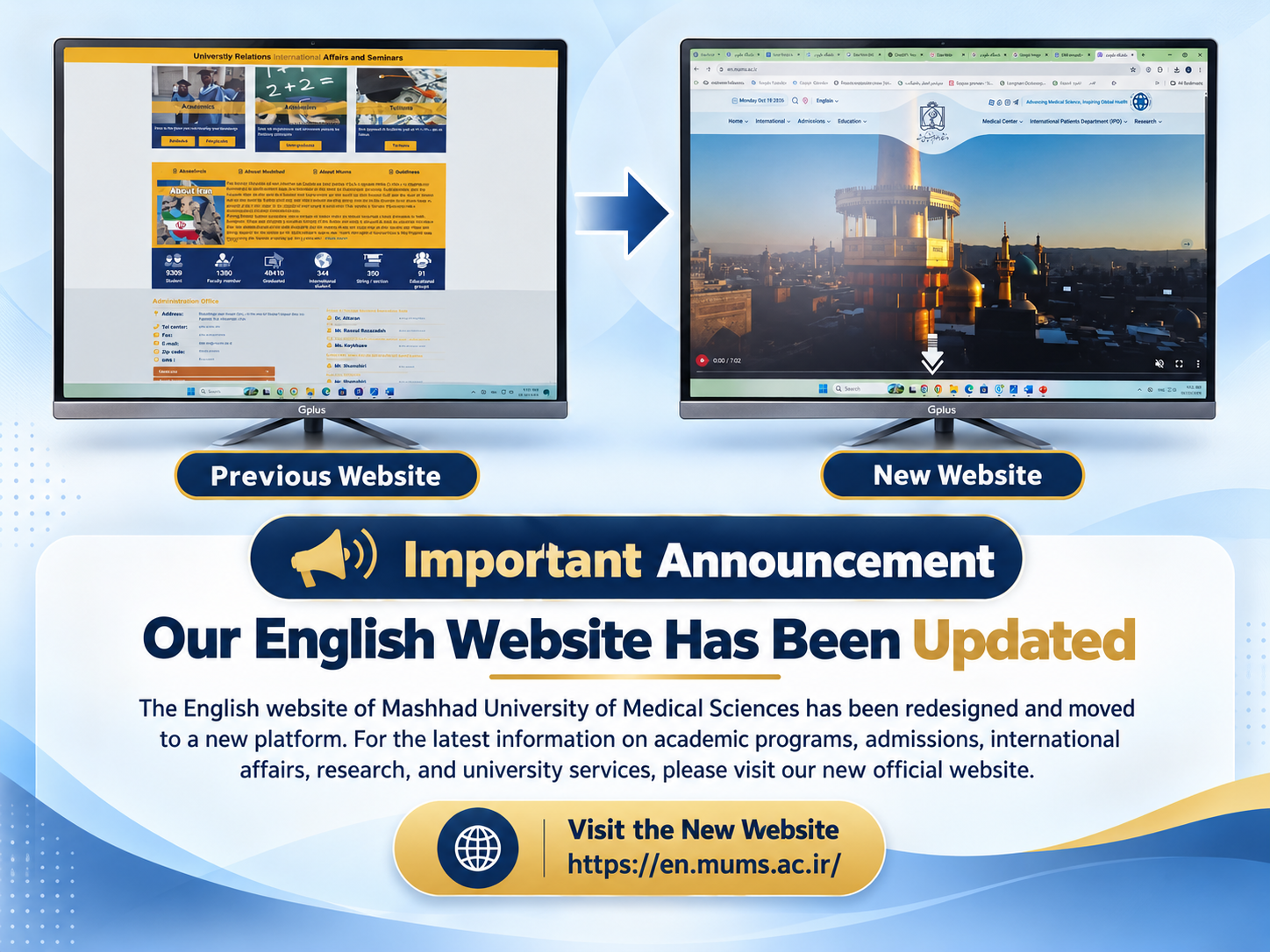 mashhad university website update announcement